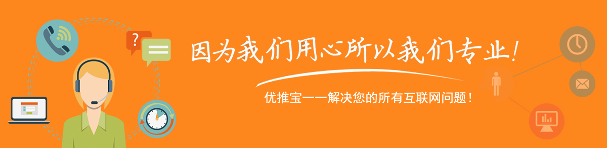 联系我们